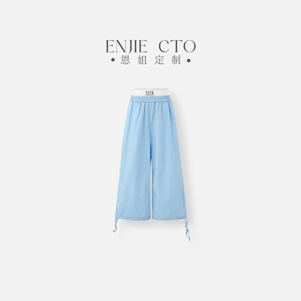 【恩姐定制】夏季童装女童百搭气质裤ENCK3483
