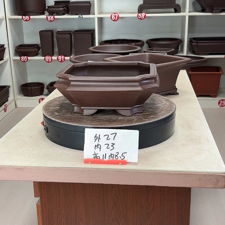 牛***牛花盆紫砂切角四方小