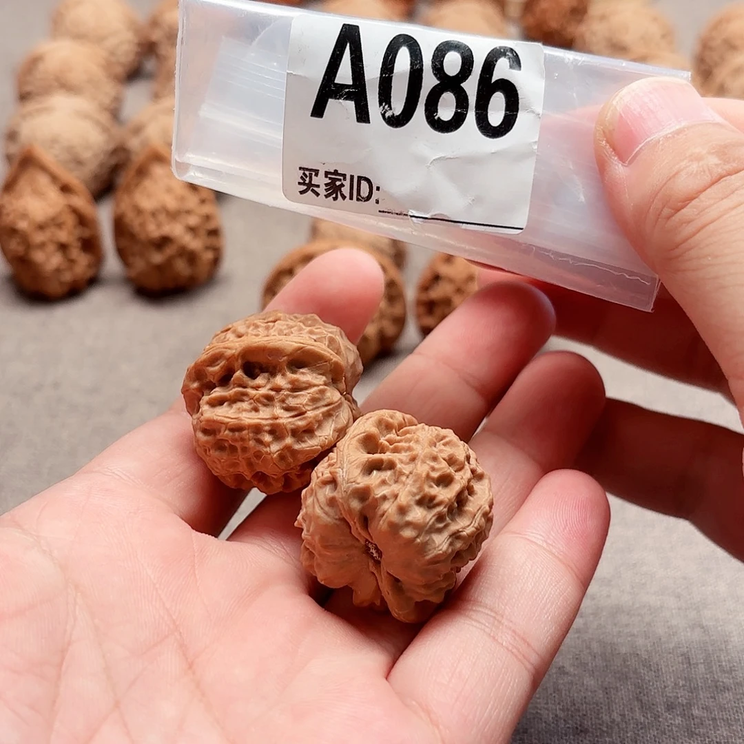 落***丘把件文玩核桃鱼鳞纹A086