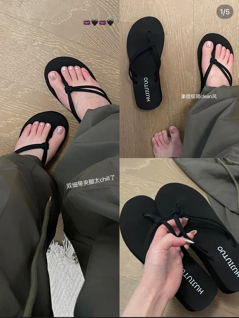 时尚爆款坡跟厚底人字拖夹脚拖鞋女夏外穿沙滩凉拖女鞋松弛