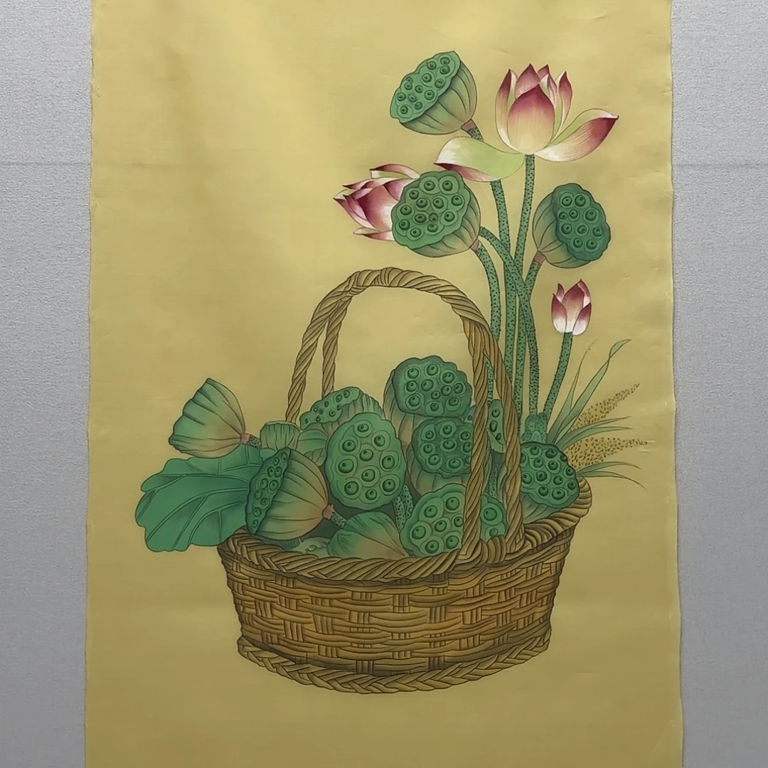 当***局国画绢本荷花装裱不退不换贾敏