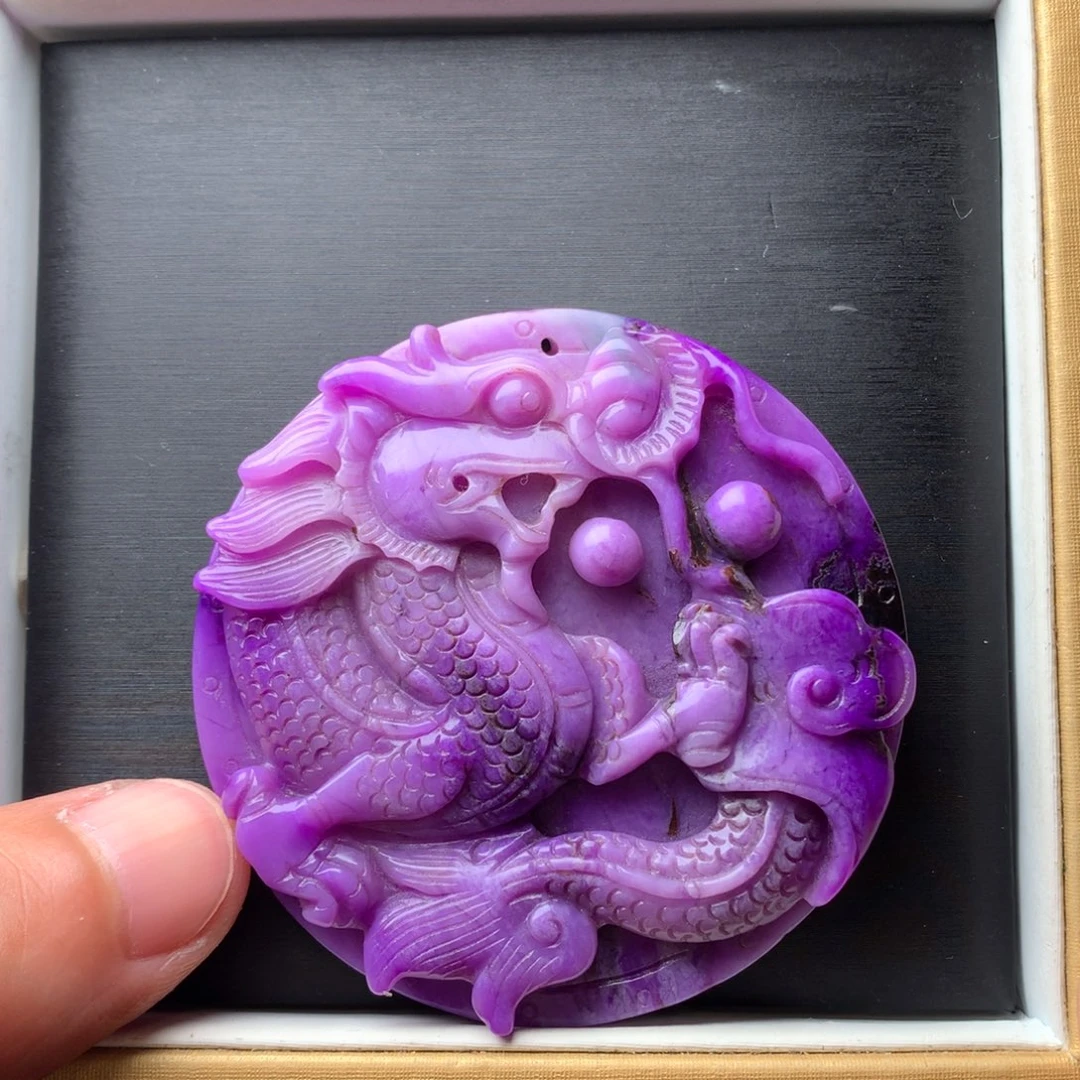 苏纪石（舒俱来）吊坠未镶嵌