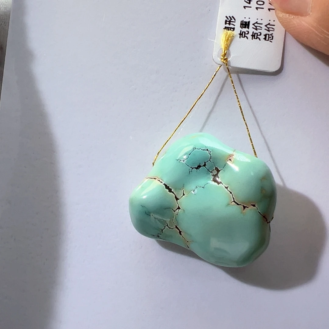 未镶嵌绿松石挂件