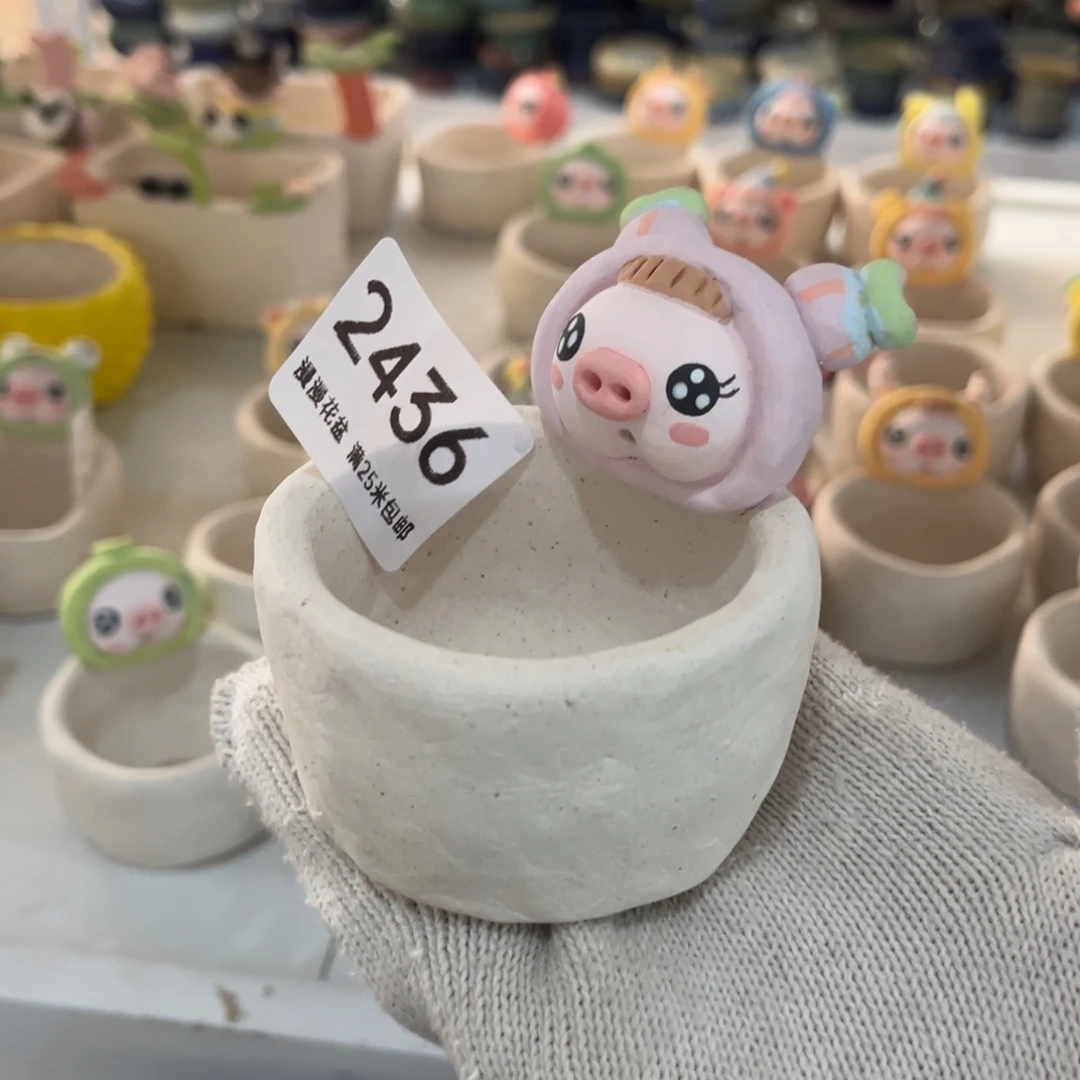 景德镇手工制作瑕疵2436口5