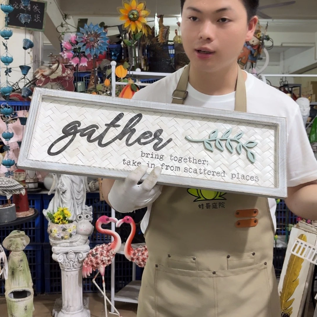 核桃木/黑胡桃（胡桃木）