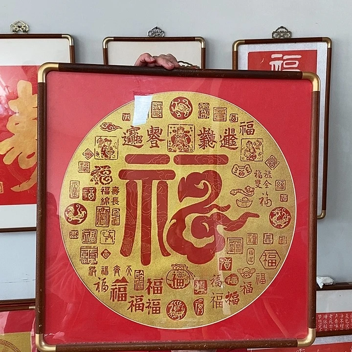 国画手工制作999999999999