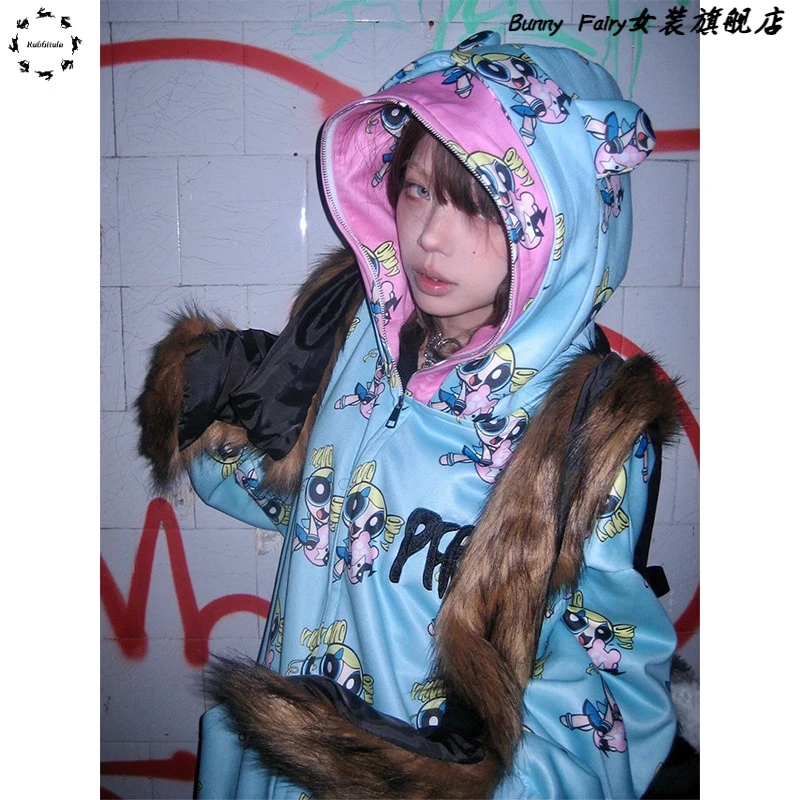 亚文化y2k双帽卫衣女春季飞天小女警外套宽松朋克风拉链开衫上衣