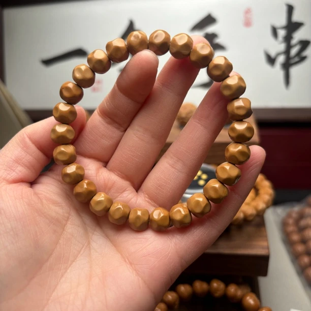 猴头核桃 福利专属链接