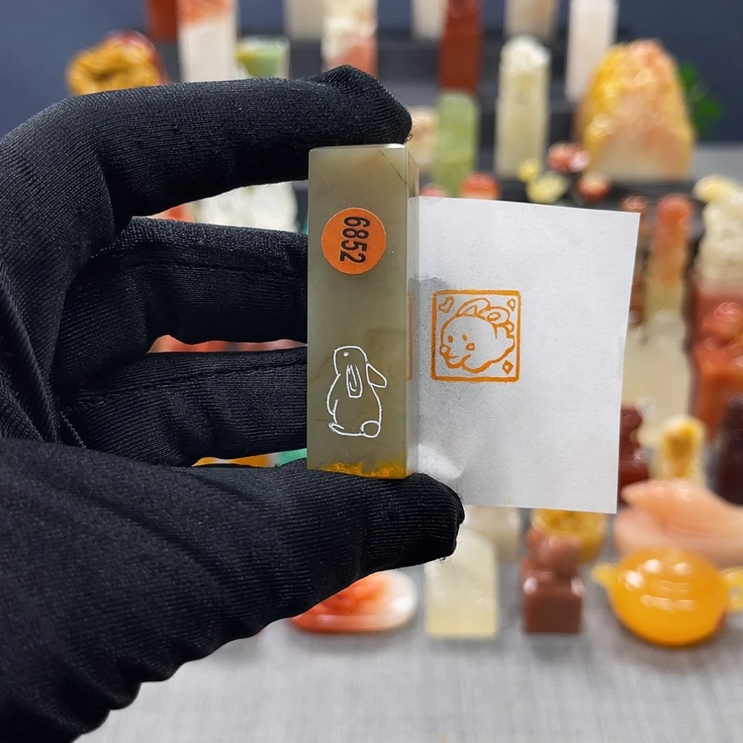 寿山石印石包邮包刻6852