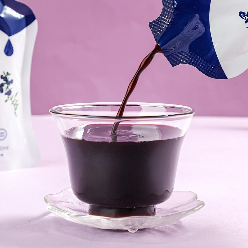 黑枸杞原浆植物饮黑枸杞汁福利包装