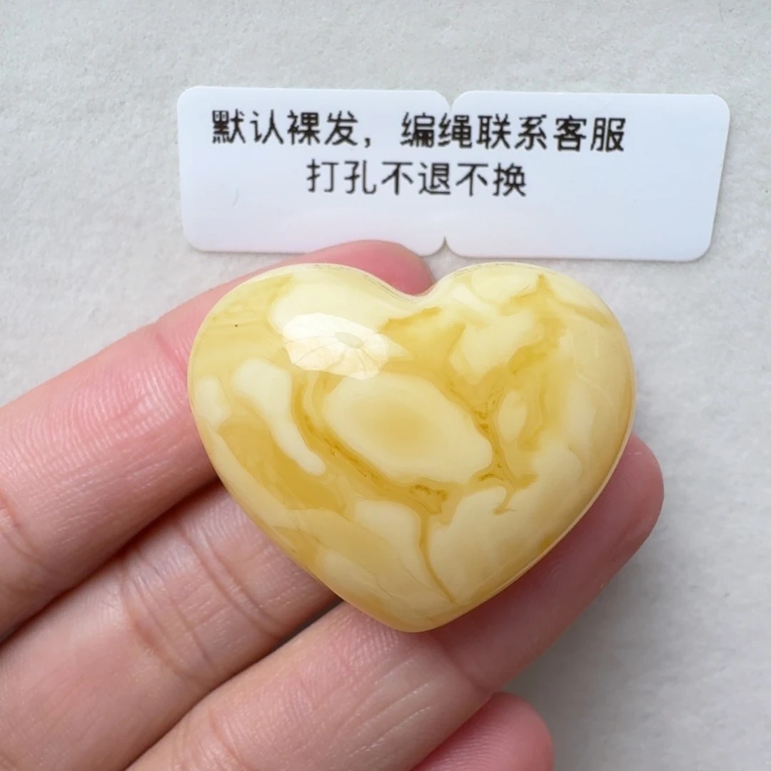 蜜蜡未镶嵌珠宝奇石超过七天不退不换