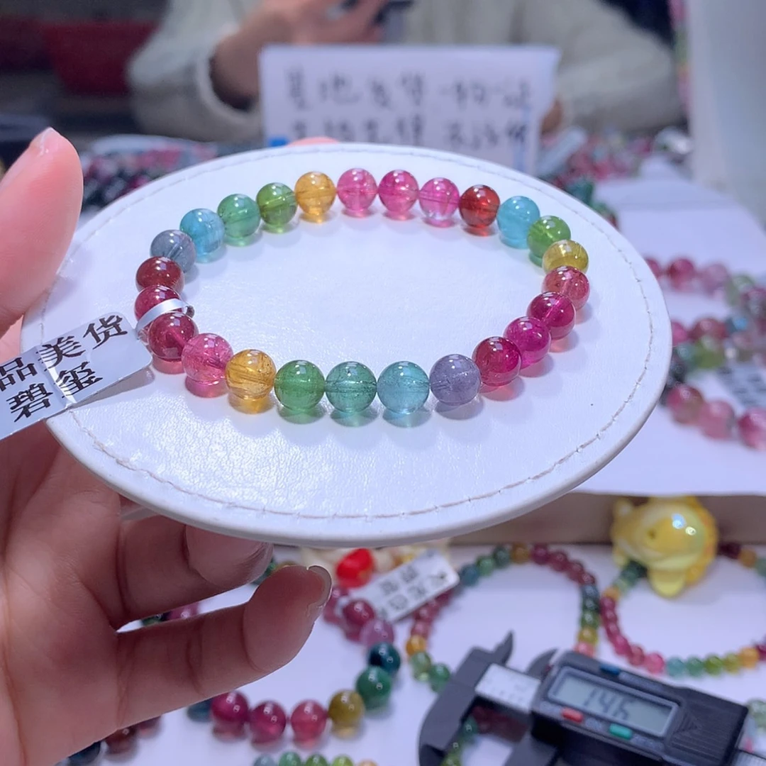 【闪购商品】碧玺手链未镶嵌碧玺