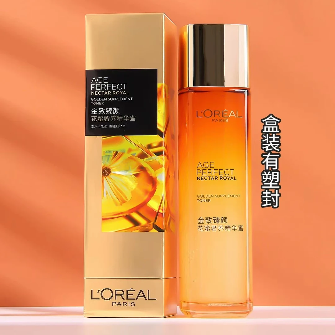 【一代精华蜜】欧莱雅金致臻颜花蜜奢养精华花蜜水130ml26年1月