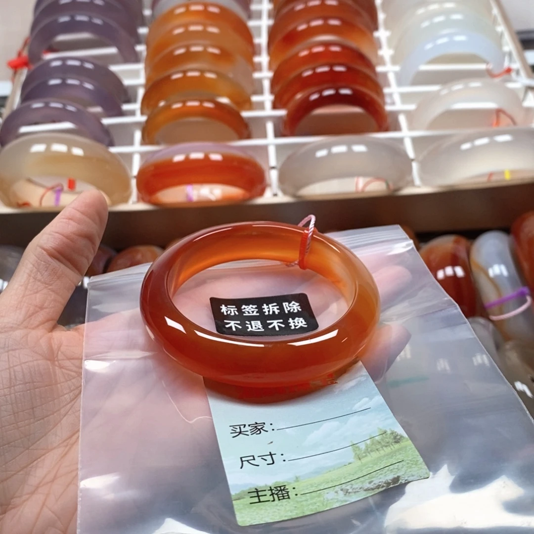 毛***儿玛瑙/玉髓未镶嵌手镯水晶