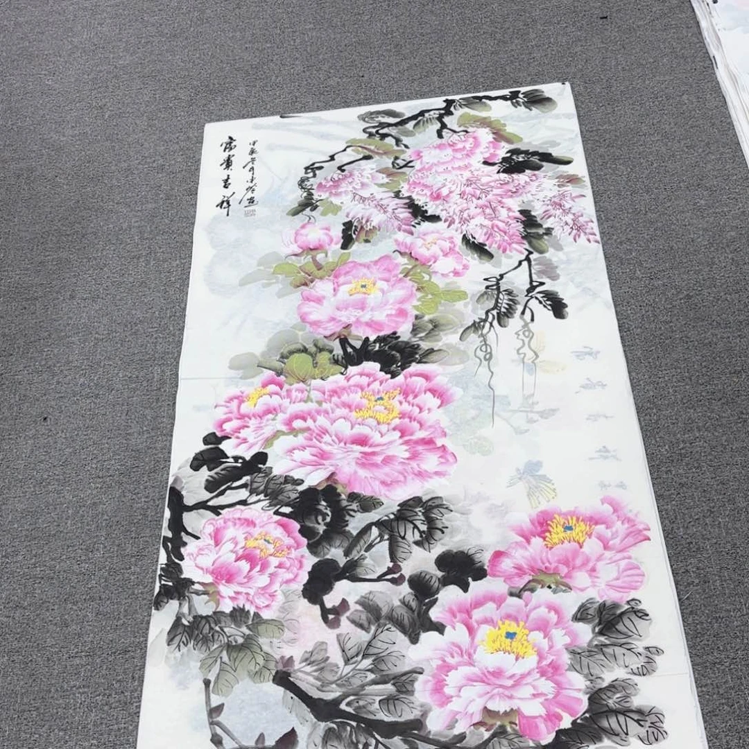 国画国画作品入选作品