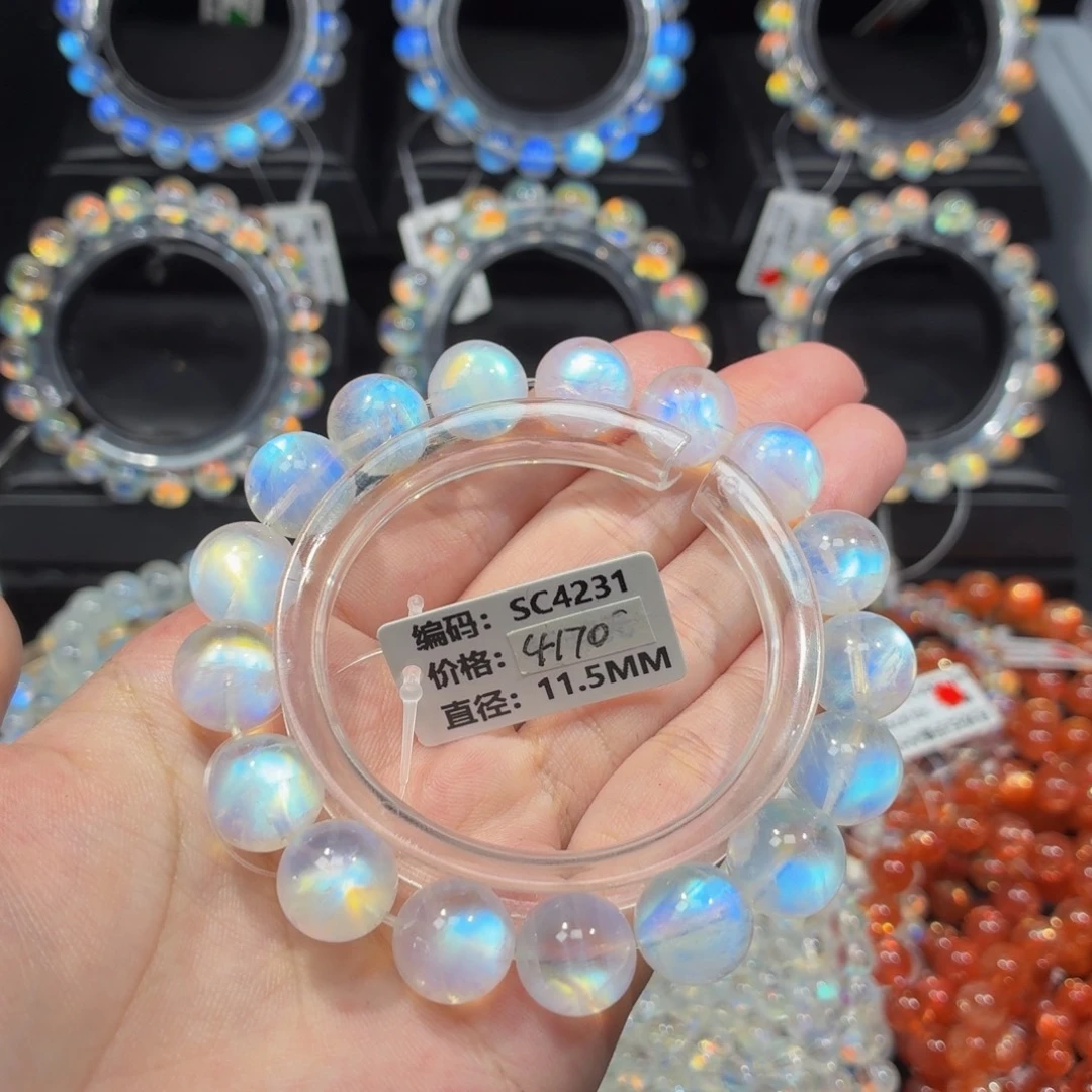 月光石吊坠(不含链)未镶嵌SC4231#11.5mm