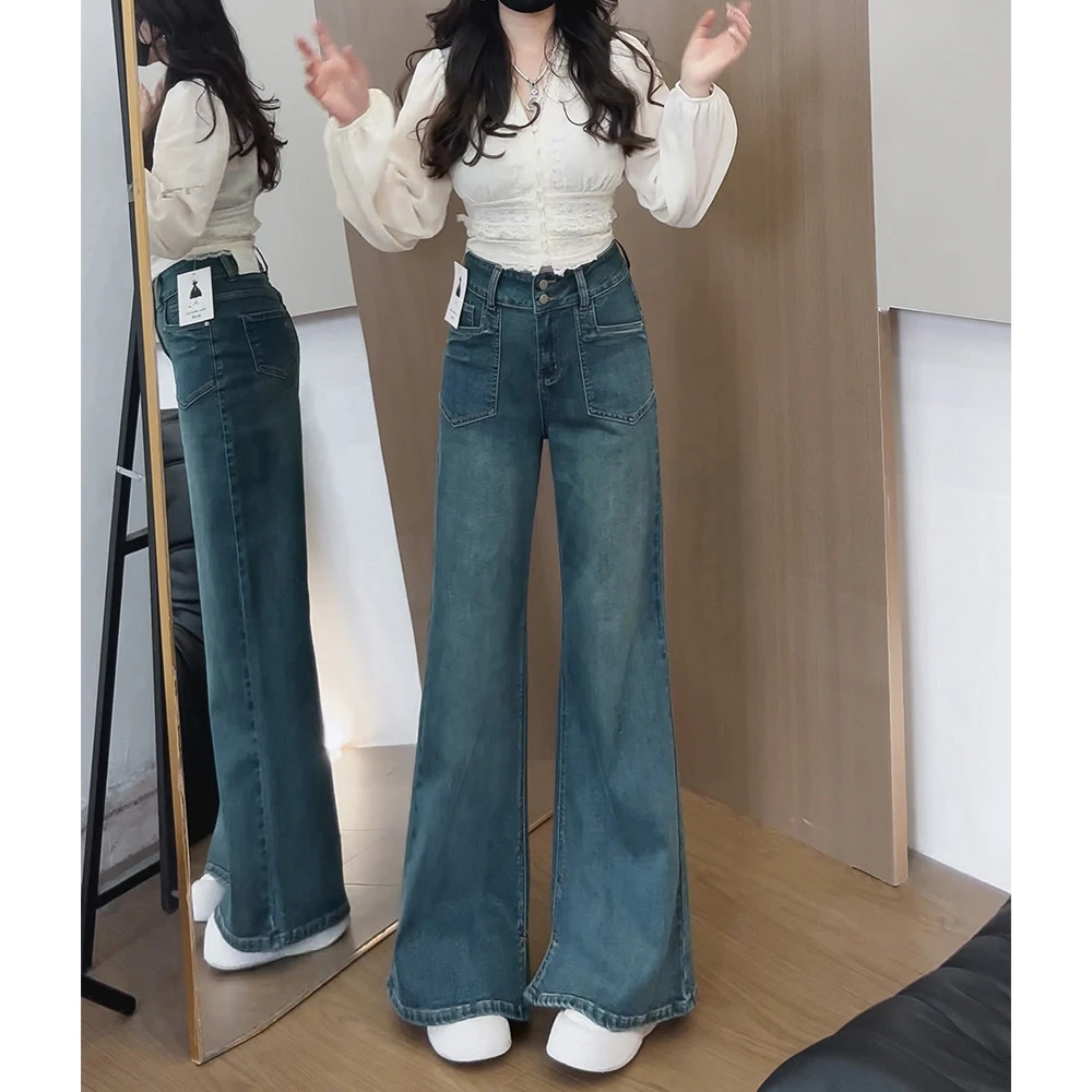 063复古微喇牛仔裤女春夏季大码宽松直筒垂感高腰显瘦阔腿长裤子