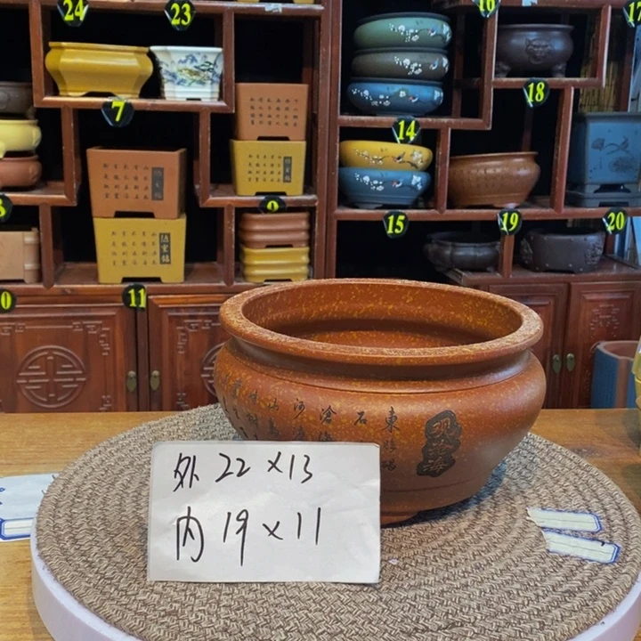 紫砂花盆紫砂花盆