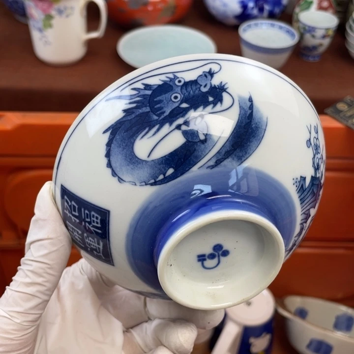 陶他家瓷器真美…开播了