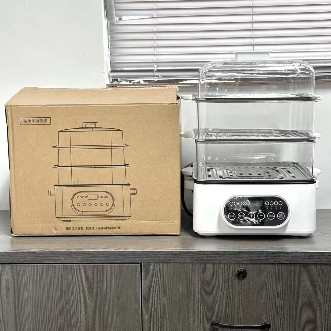 wz家多功能24L三层蒸煮一体电蒸锅电煮锅
