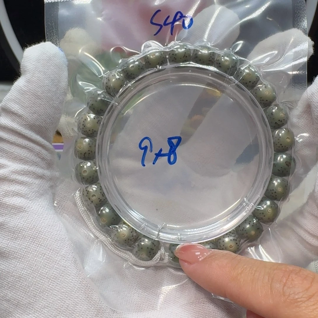 星月菩提吊坠S40福利9×8