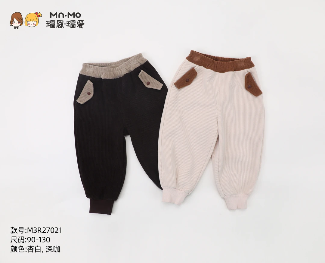 359号M27021闪耀奔速裤子