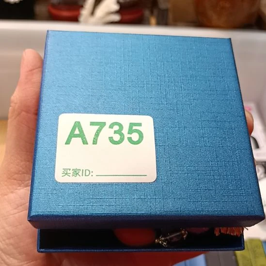 趴***杏瓷器瓷器瓷器瓷器瓷器