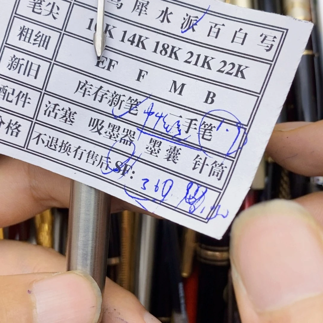 明*吗不可能是个什么事