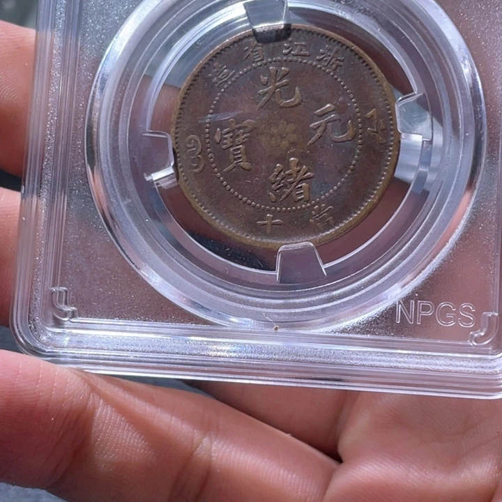 金属豪豪豪豪豪豪豪5778