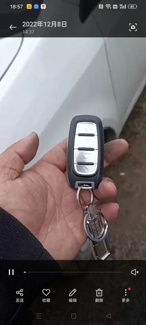 预约上门配汽车智能卡钥匙