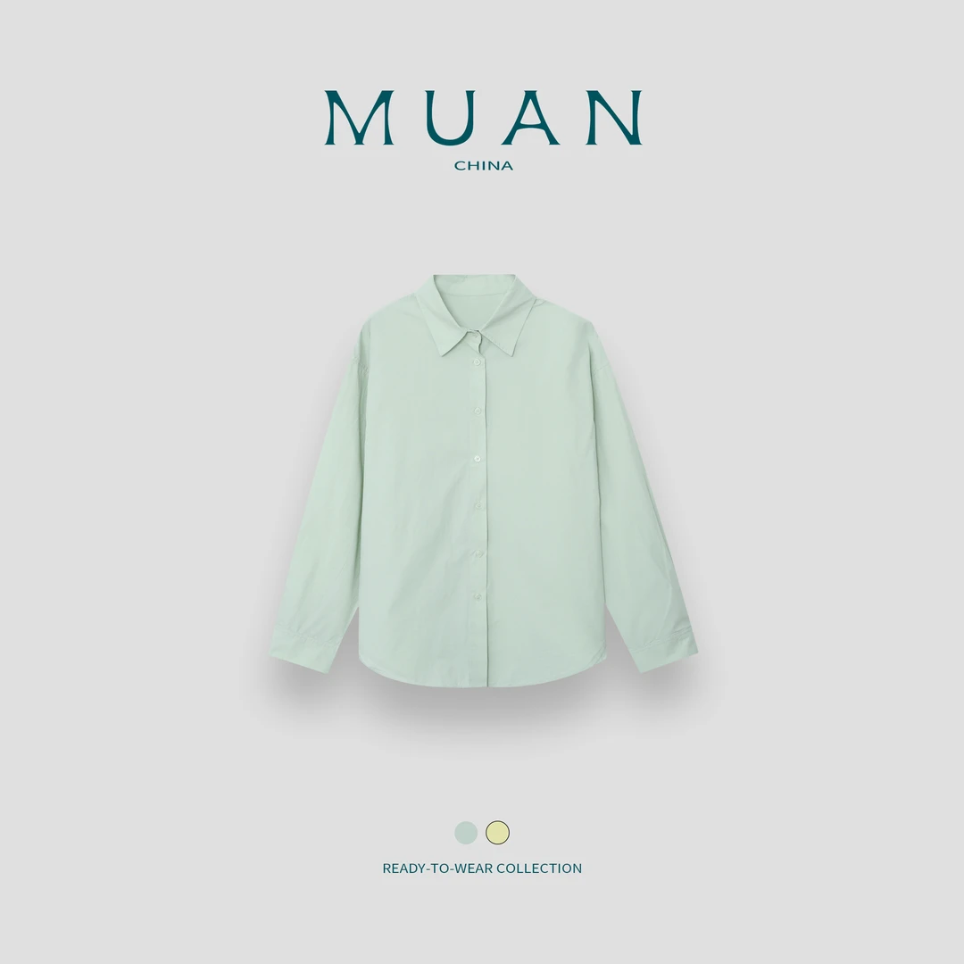 代代：《青柠衬衫》MUAN定制宽松简约百搭衬衫上衣外套女JD-8219