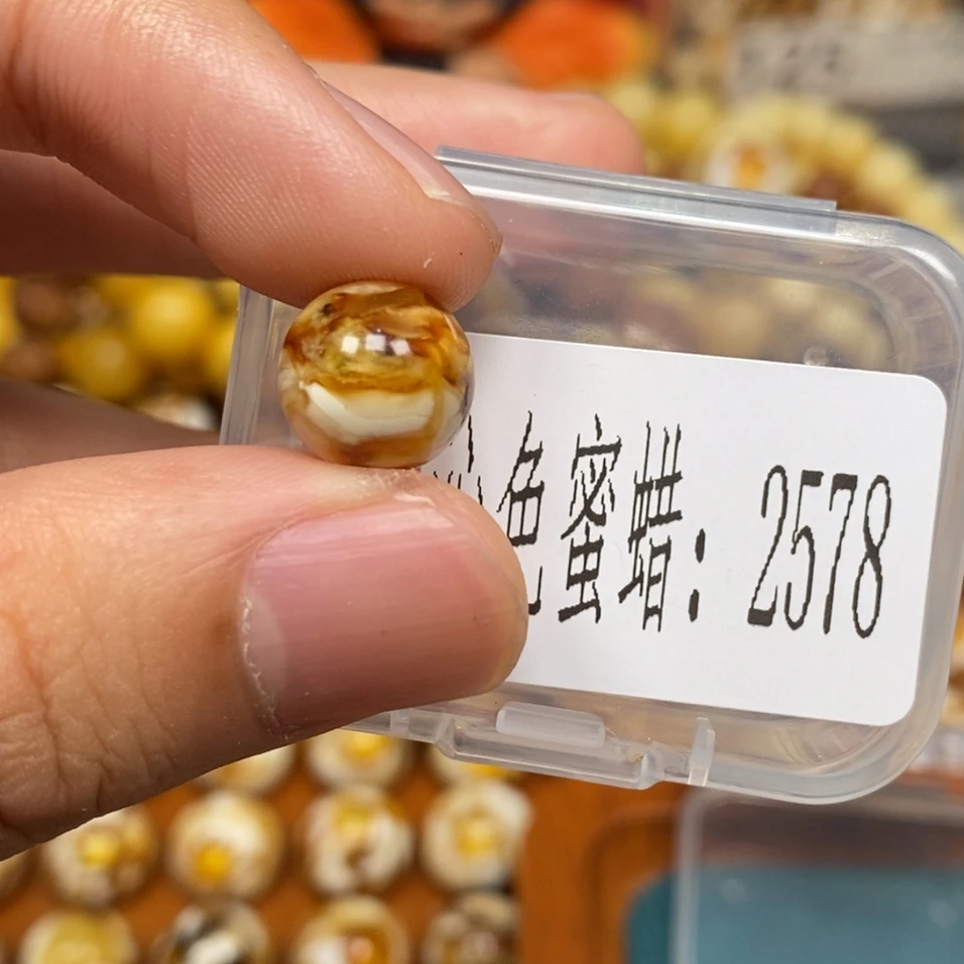 蜜蜡未镶嵌珠宝奇石2578
