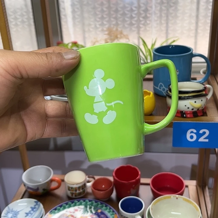 茶盏满25包邮默认微瑕凑凑单8