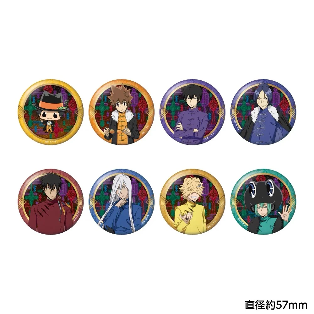 【家庭教师】日谷 中华风吧唧 盲盒