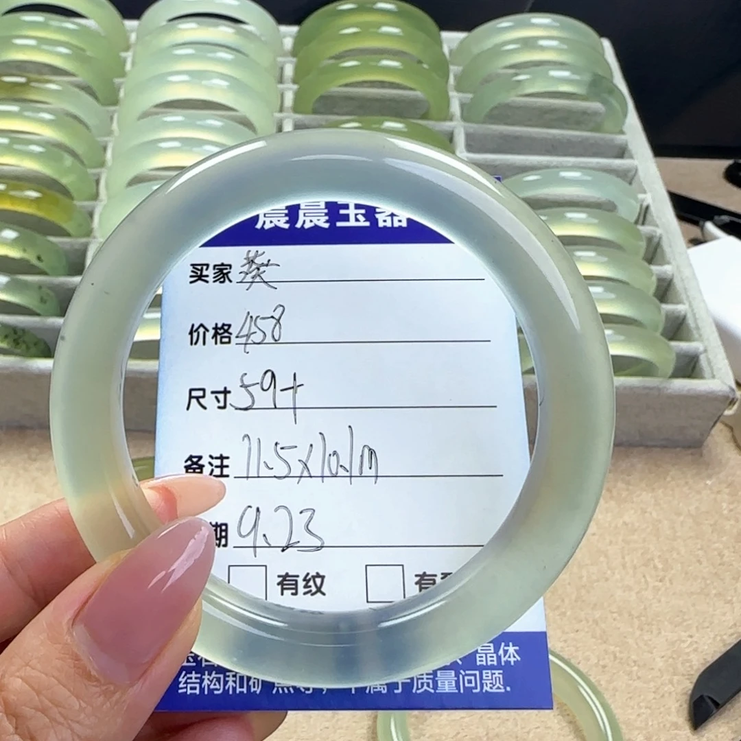 葵***晞未镶嵌蛇纹石玉手镯