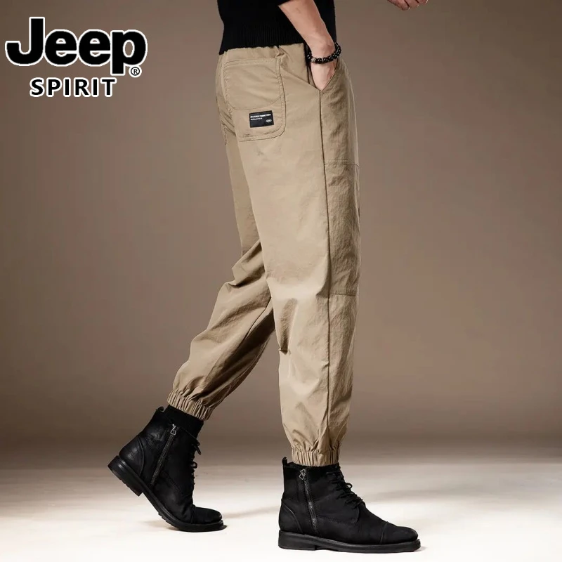 jeep吉普夏季薄款男士冲锋休闲裤子宽松大码速干户外运动束脚长裤