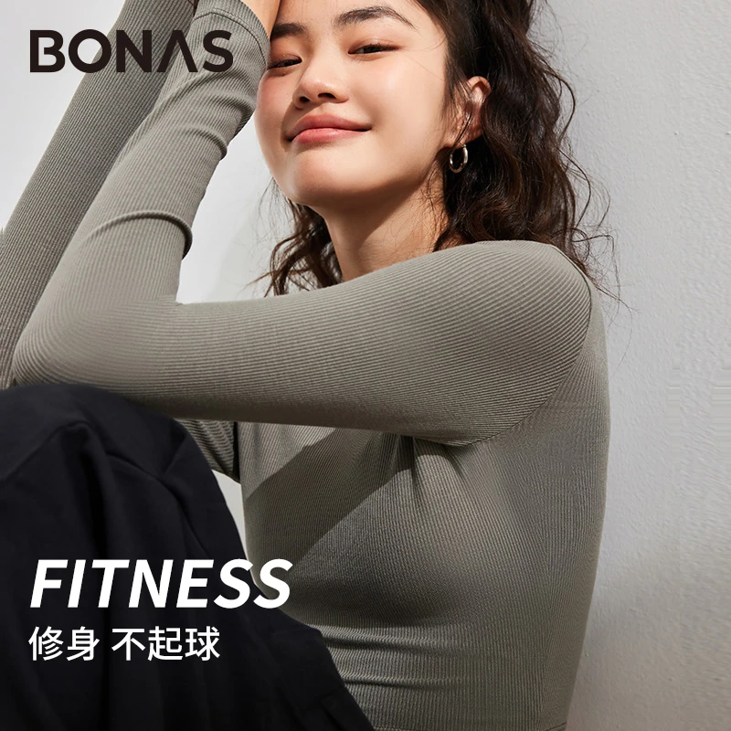 宝娜斯黑白色打底衫女士春秋圆领内搭T恤短款洋气卡腰上衣长袖