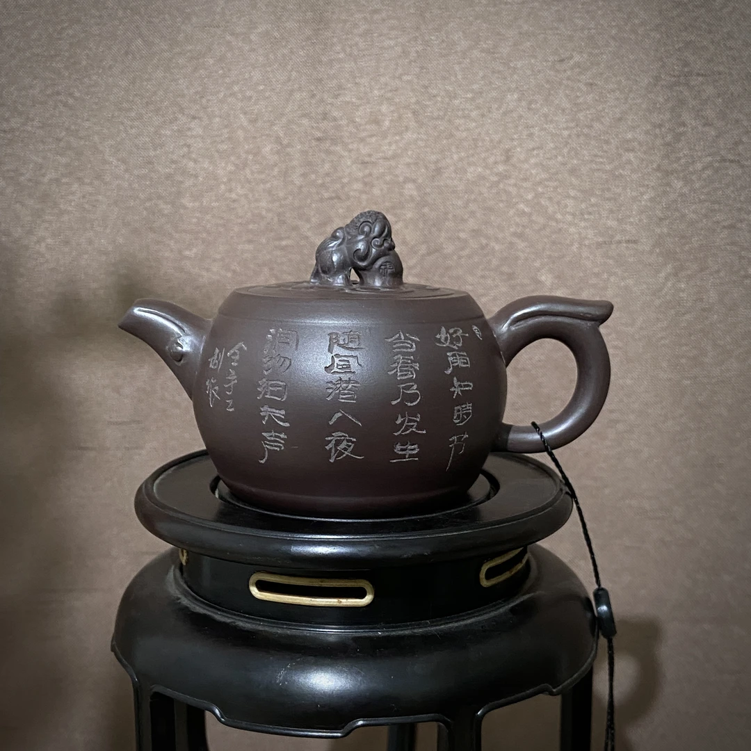 宜兴手工紫砂陶 茶壶GS3425-6