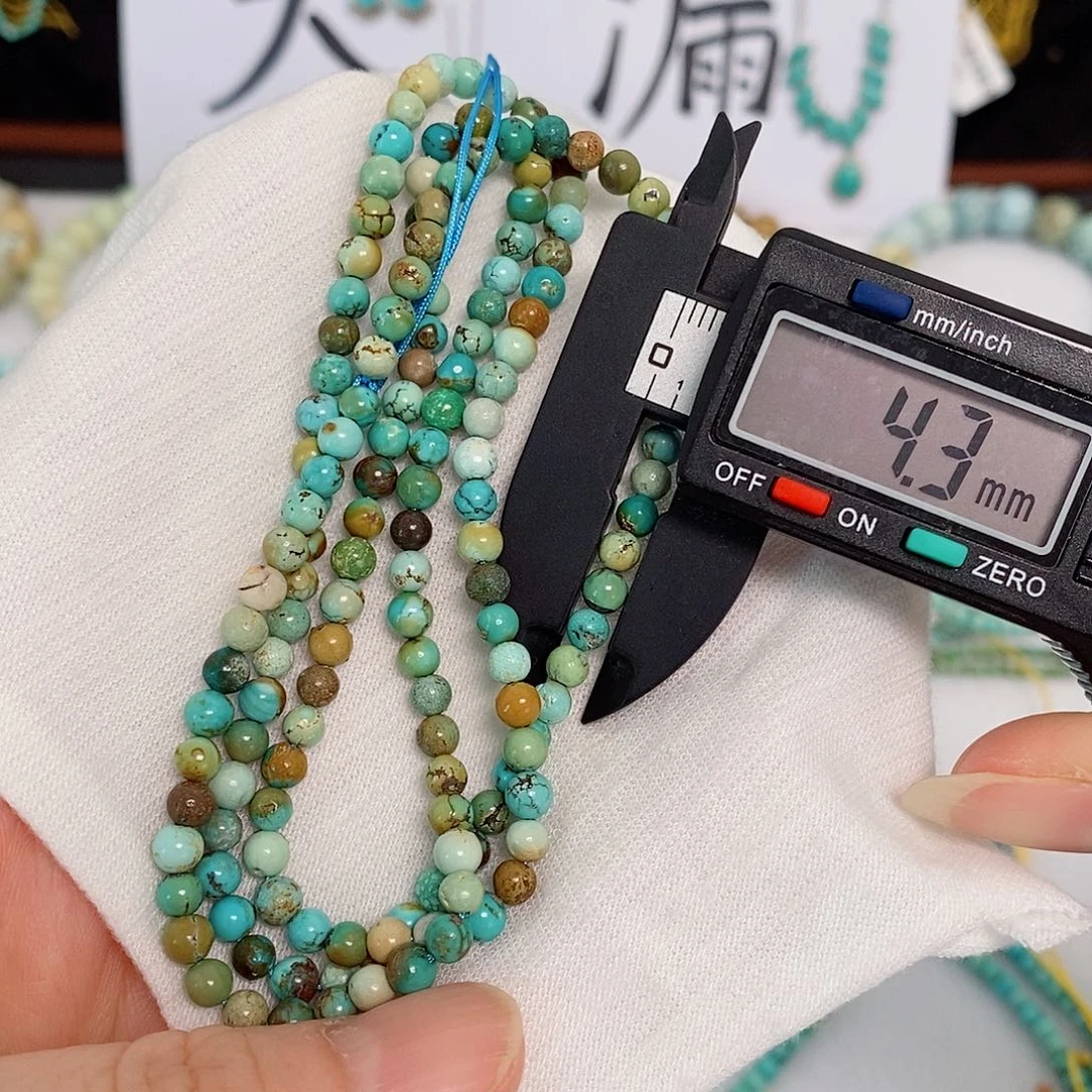 未镶嵌南红玛瑙珠宝奇石