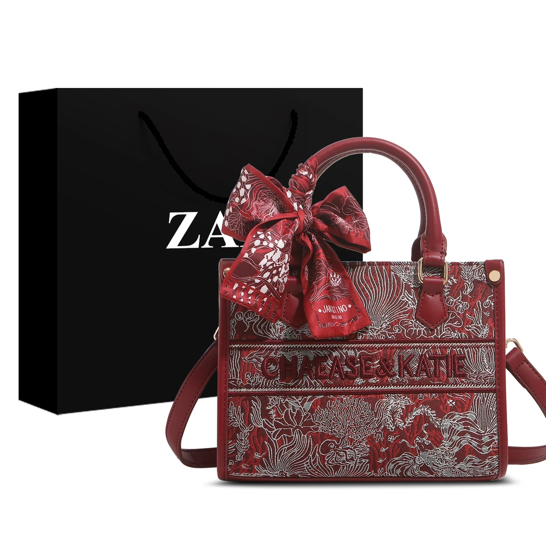 ZAR&RUILR/查瑞娜轻奢新中式红色包包女刺绣婚包新娘包斜挎包