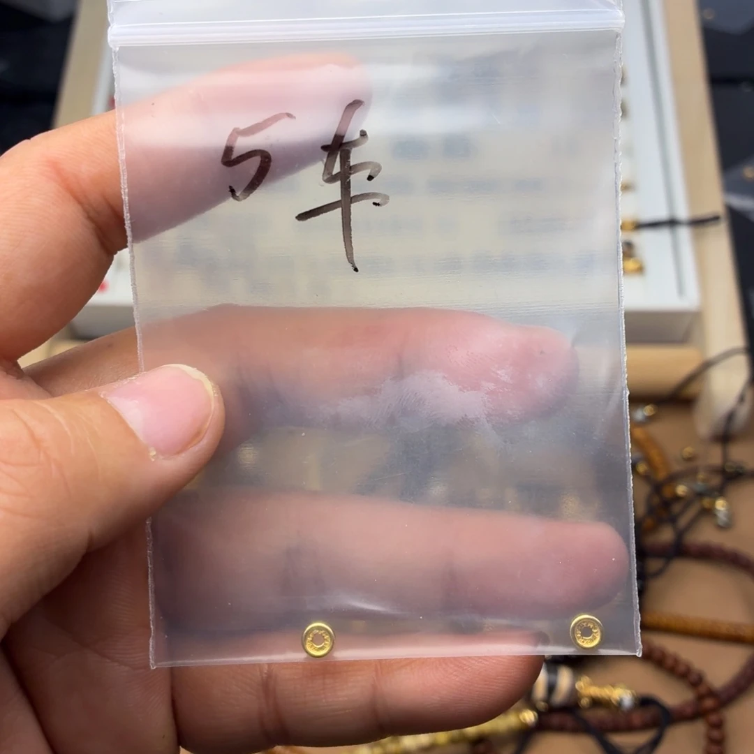 银S925一物一图不退不换