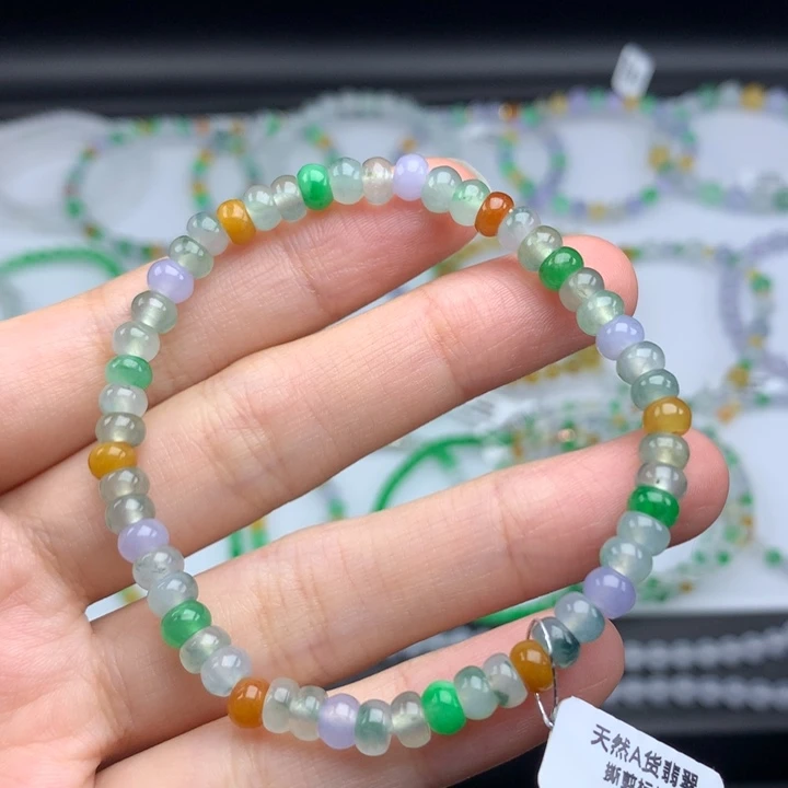 未镶嵌手镯翡翠翡翠