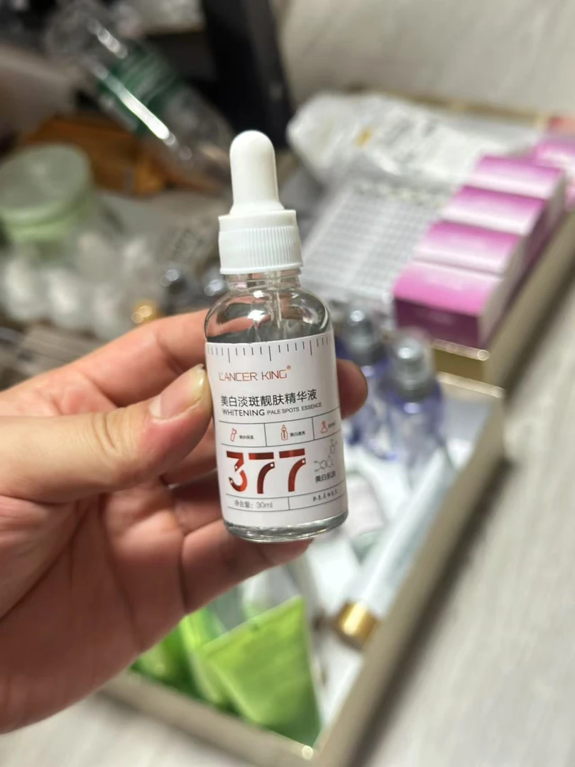 377美白淡斑靓肤精华液30ml