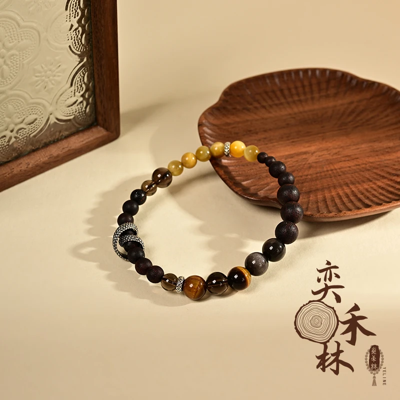 奕禾林 【蛇展宏图】降真香水晶手串