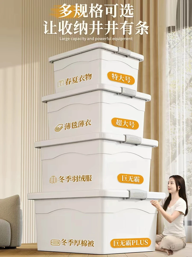 按直播间编号下单居家日用百货033 mini充电宝