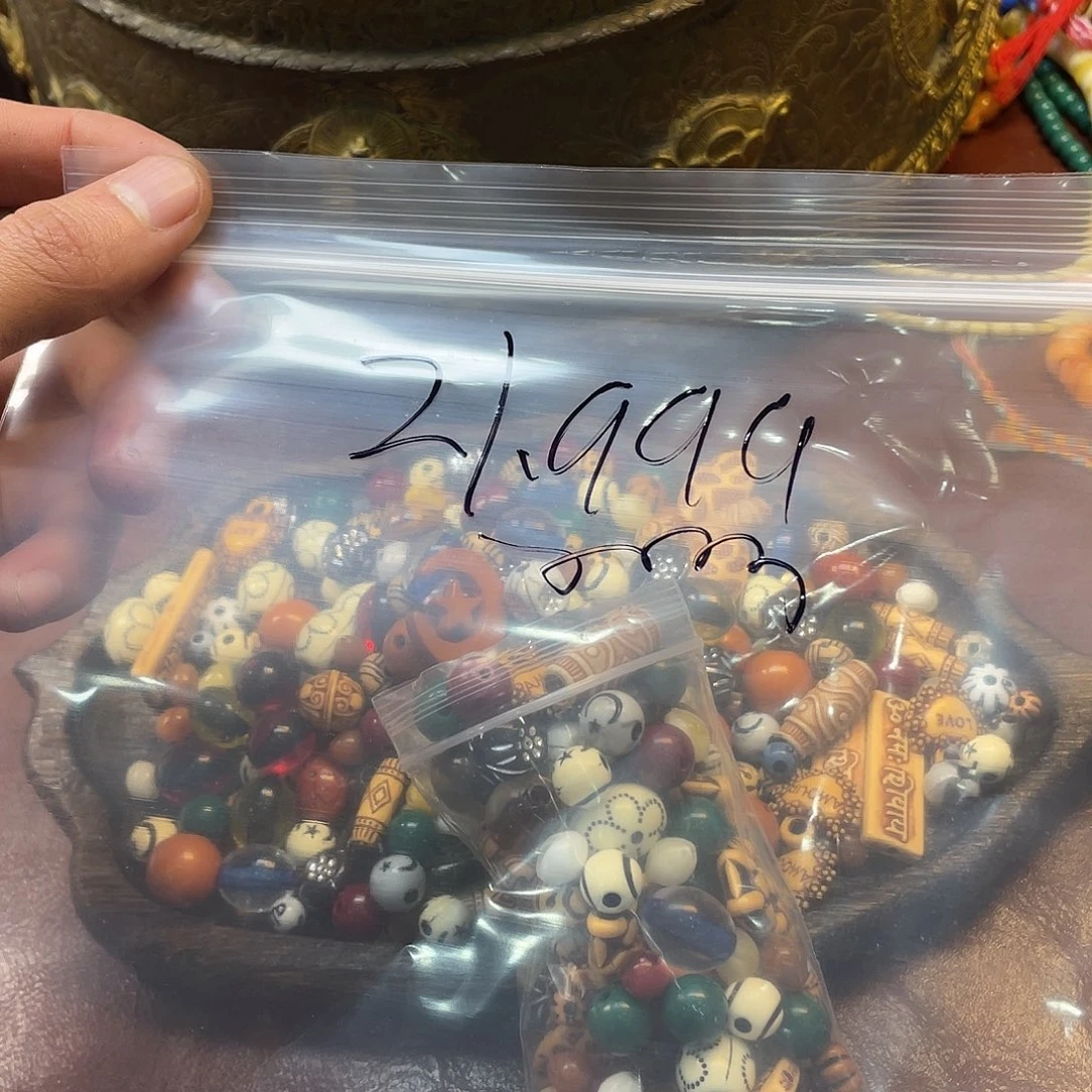 料器瑕疵啊啊啊啊啊啊啊