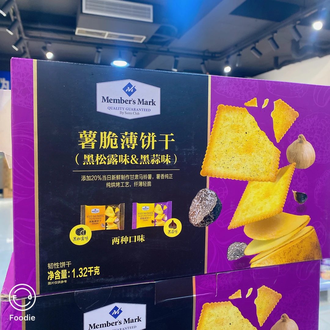 山姆MM薯脆薄饼干