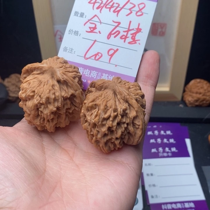 文玩核桃吊坠99999999999009