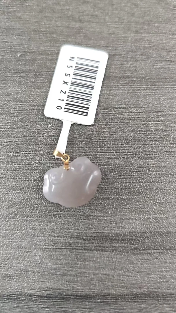 精品18k金和田玉