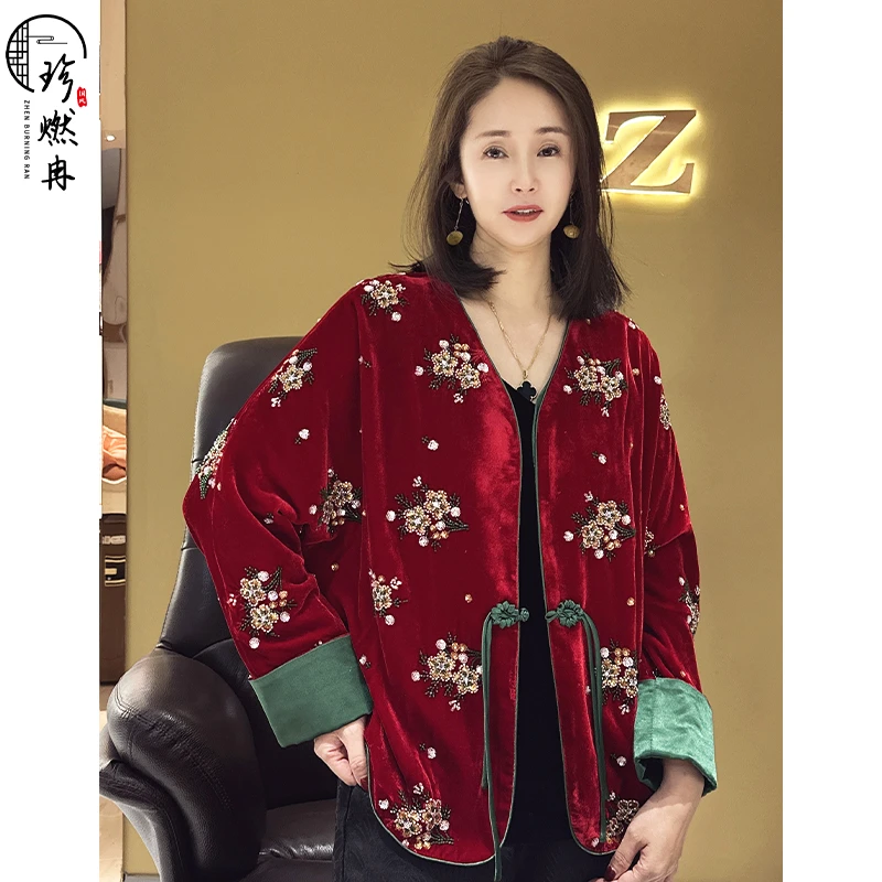 【珍珍国风】【晶花绒】新中式蚕丝重工轻奢春季新款国风上衣W-83525